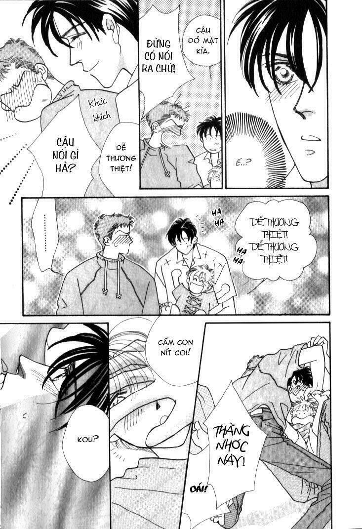 itaike na bokura chapter 3 16