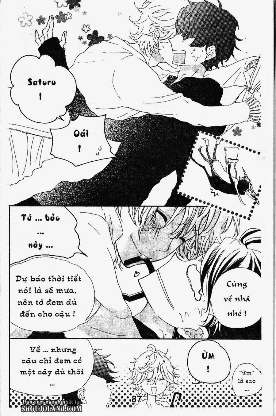 hebi to maria to otsukisama chapter 8 15