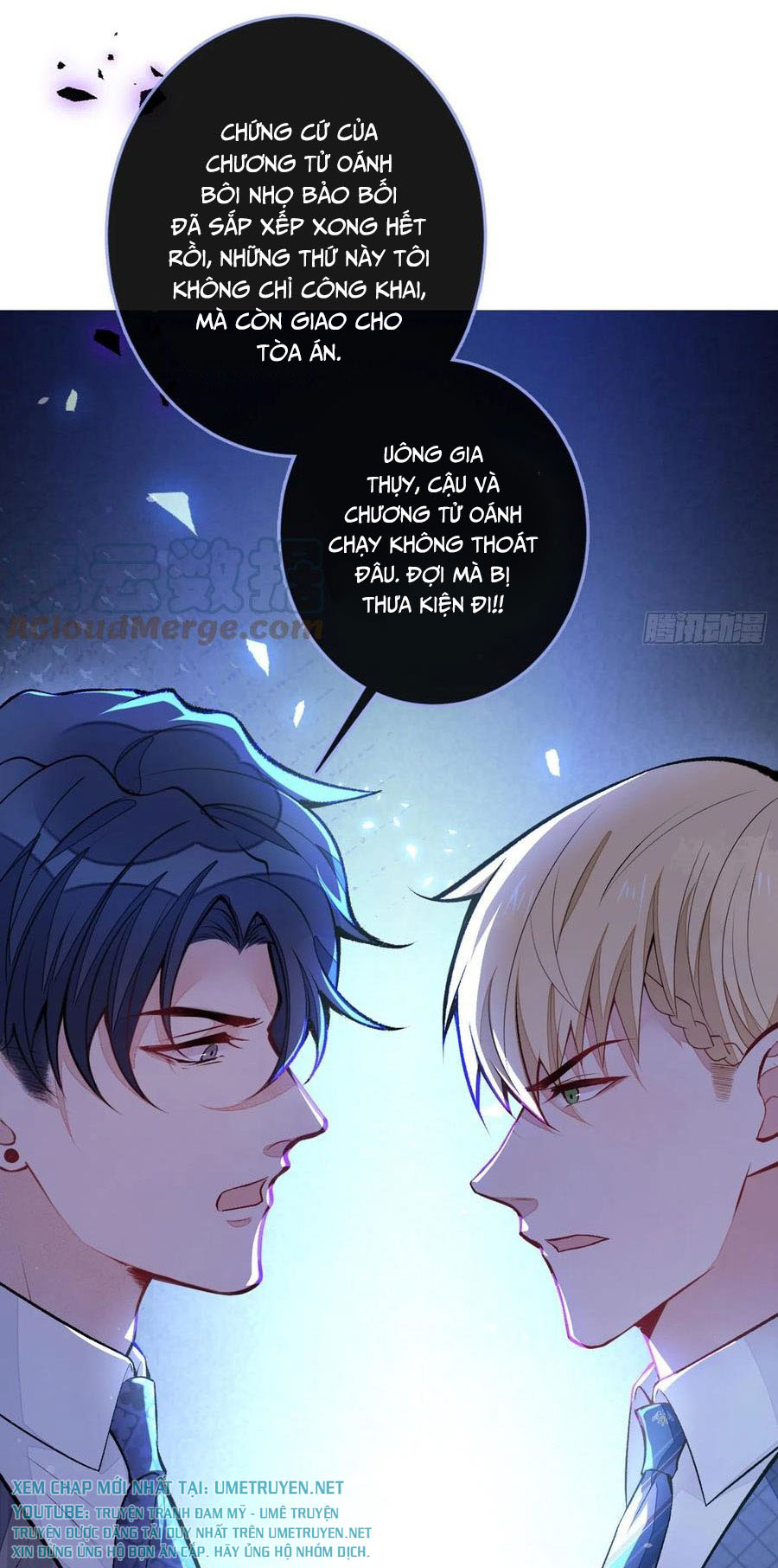 lại bị nam thần chọc trên hot search! chapter 72 12