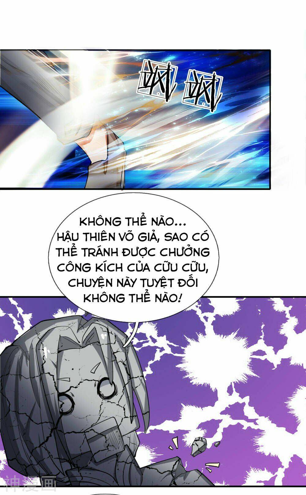 chí tôn hồng bao đại đế chapter 3 3