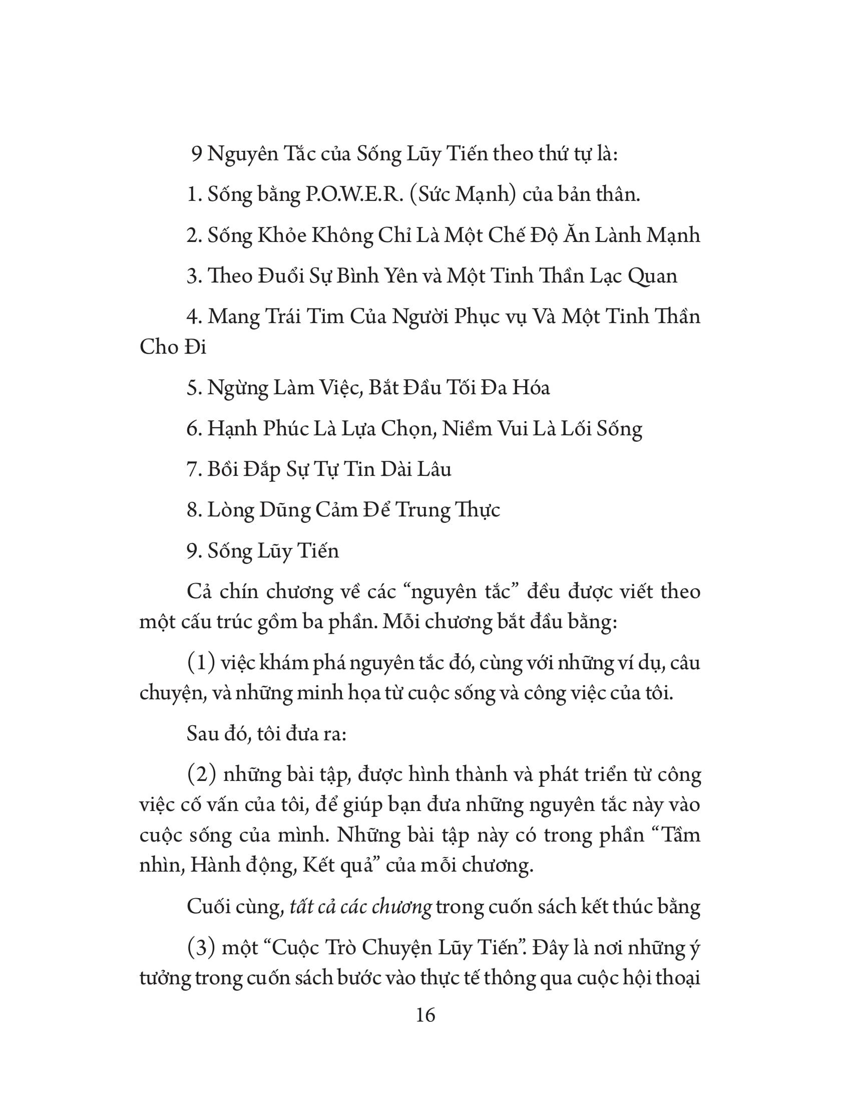 Sống Lũy Tiến