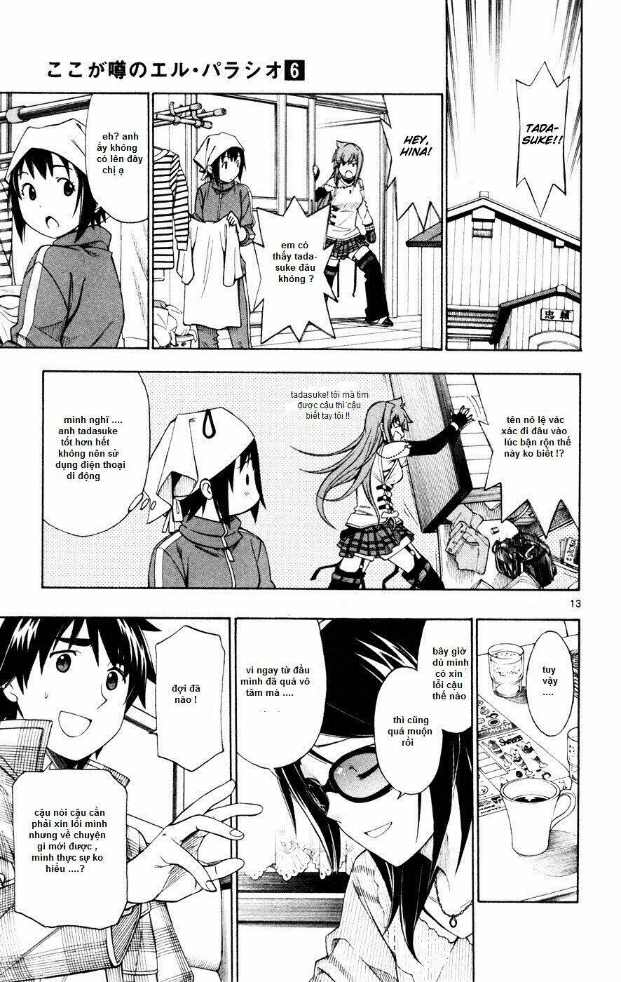 koko ga uwasa no el palacio chapter 45 14