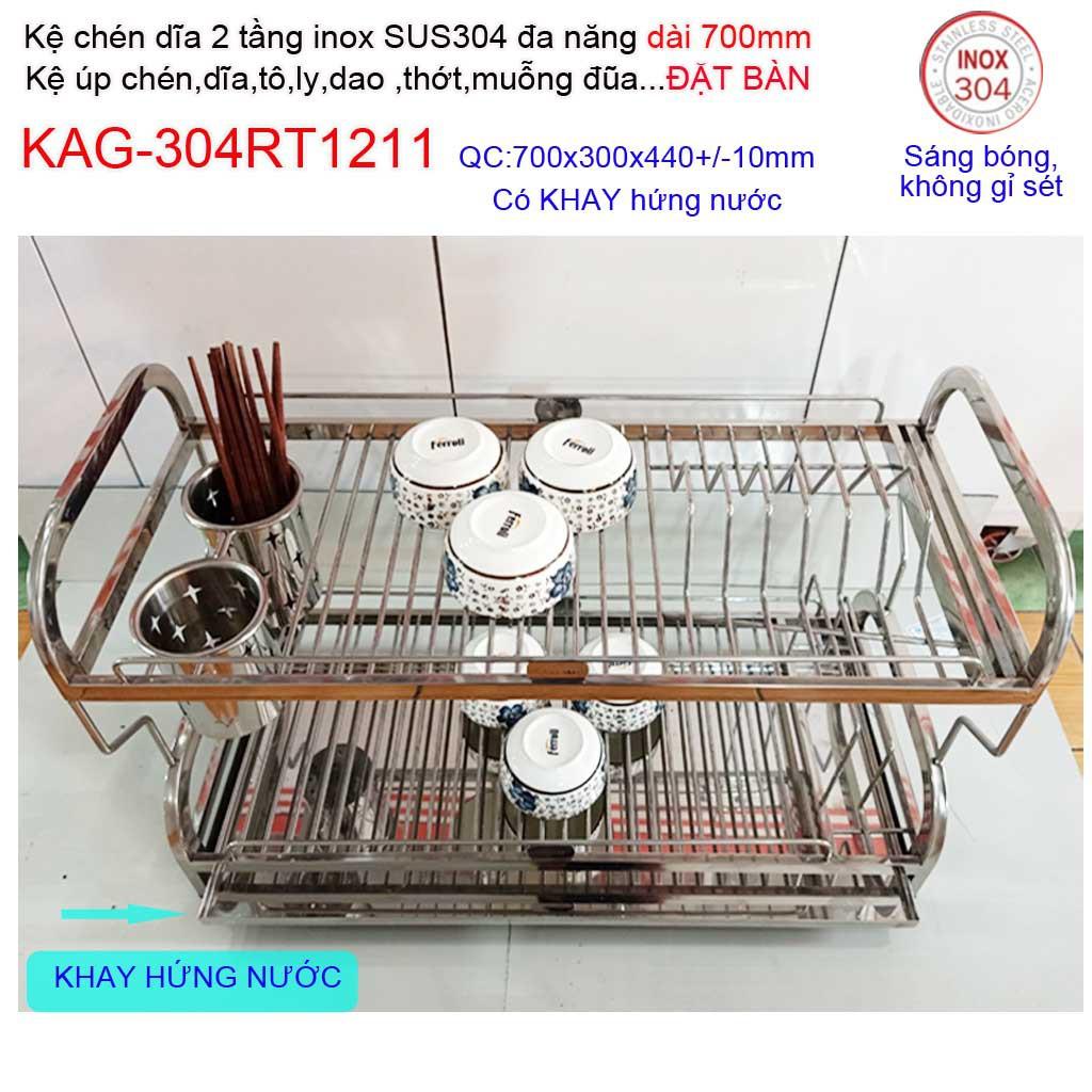 Kệ đựng chén bát đặt bàn 70cm, Kệ úp chén dĩa có khay hứng, Kệ úp chén dĩa đa năng SUS304 Kace KAG-304RT1211 dài 70cm