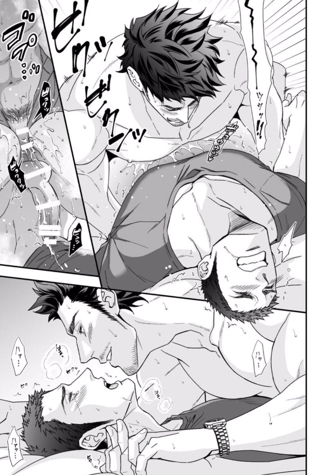 manga oneshots siêu thịt tuyển chọn chapter 9 29