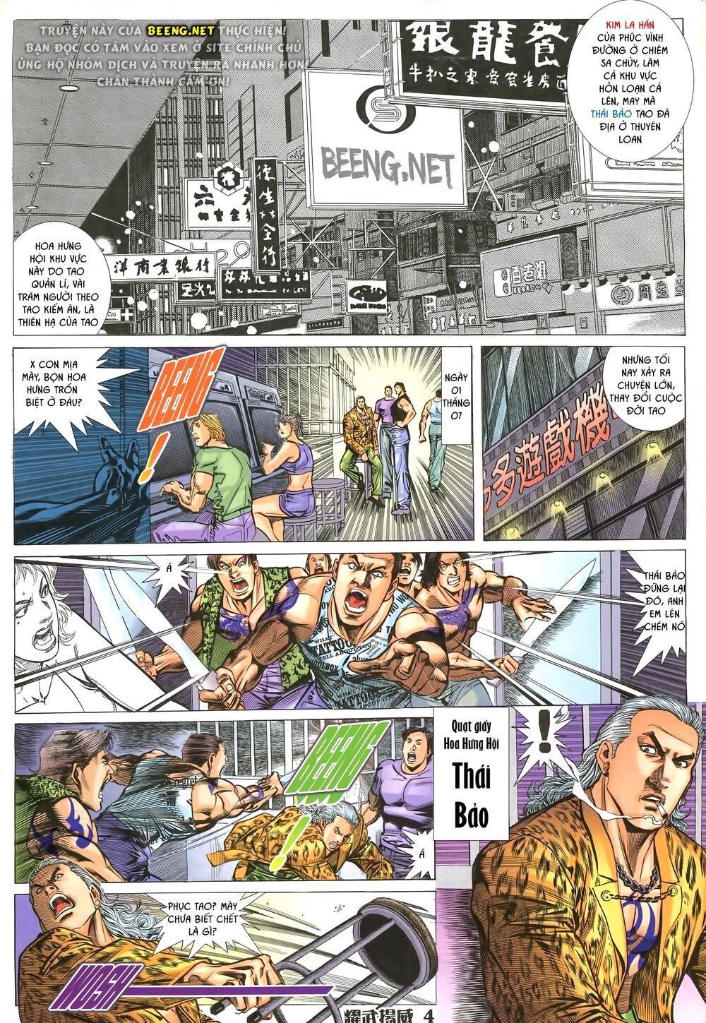 diệu võ dương oai chapter 1 1