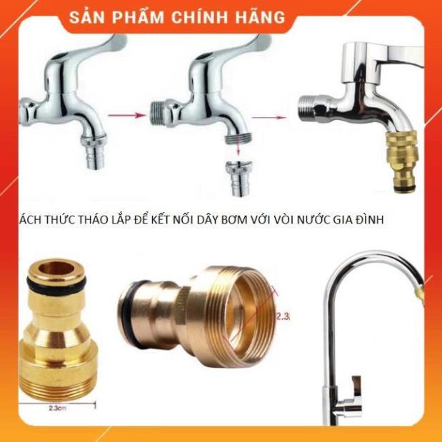 Bộ dây vòi xịt nước ️ ,tăng áp 3 lần,loại 3m,5m 206701-3 đầu đồng,cút nối nhựa vàng+ mở chai