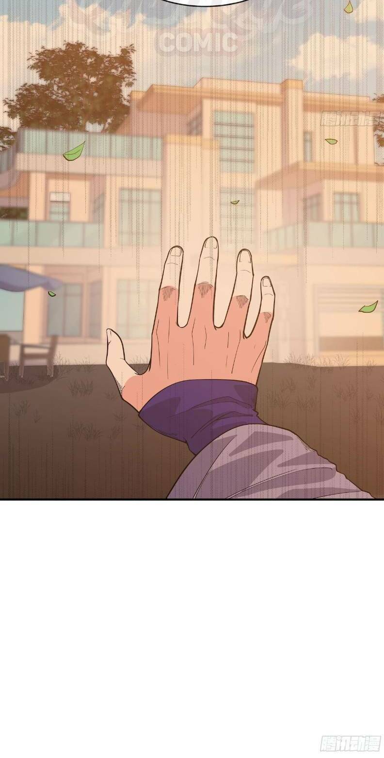 thát không mê thất chapter 56 6