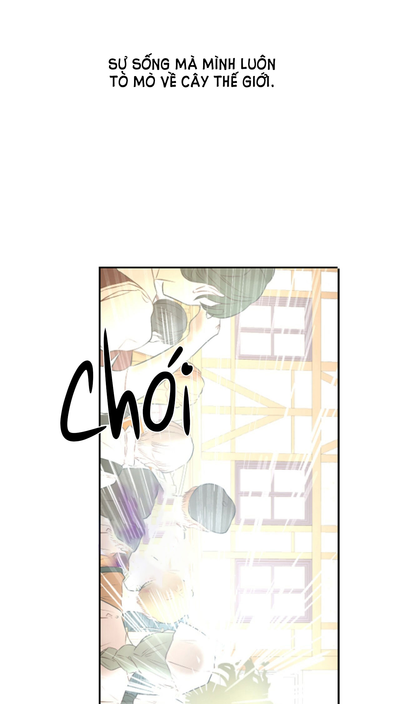 bỗng một ngày nọ tôi trở thành nàng công chúa chapter 125 47