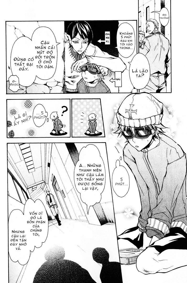 karneval chapter 2 20