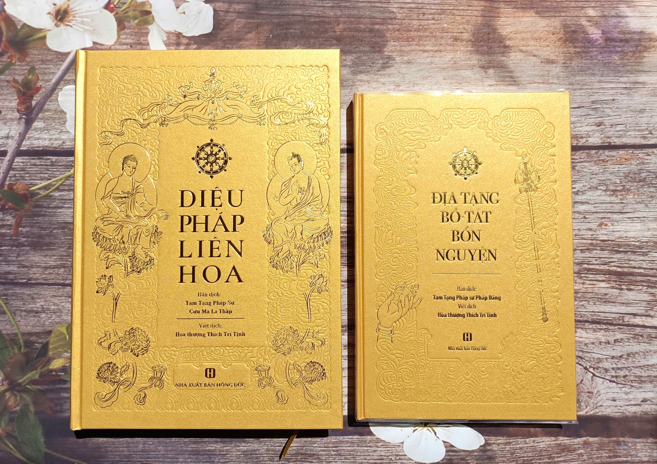 Kinh Diệu Pháp Liên Hoa + Kinh Địa Tạng (bản cao cấp) (bìa vàng, cứng)