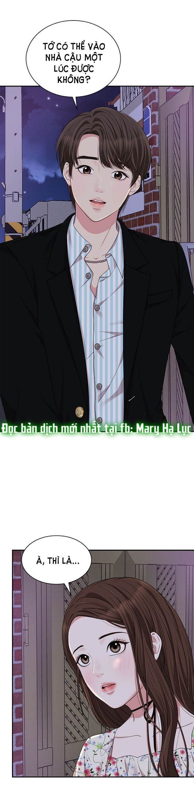 gửi em người đánh cắp những vì sao - to you who swallowed a star chapter 27.2 25