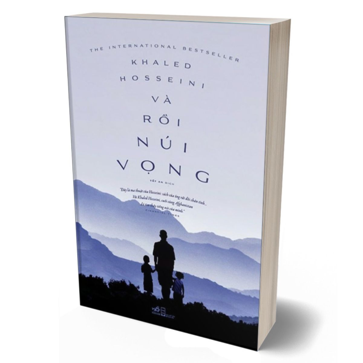 Và Rồi Núi Vọng