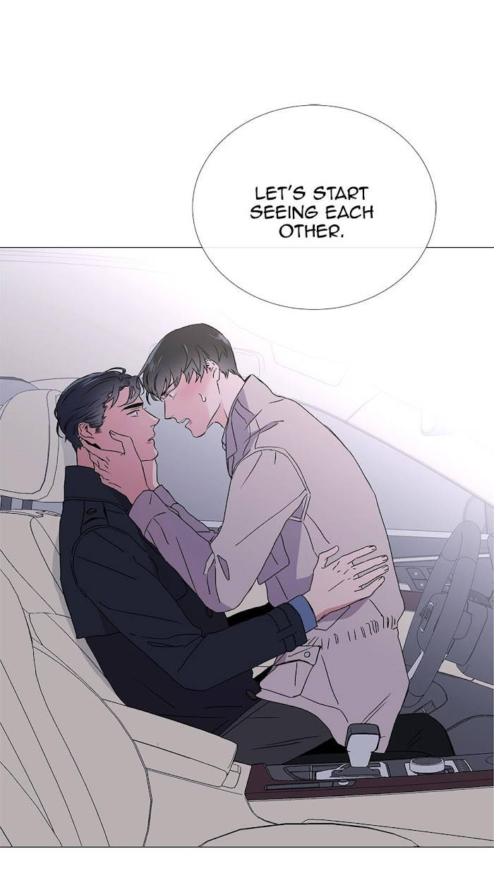 [raw] red candy chapter 27 1