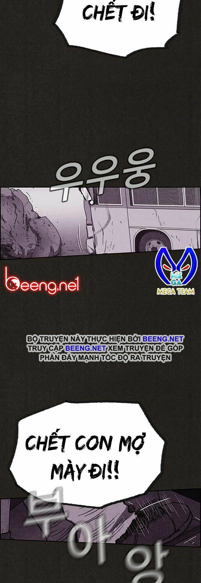 quái vật tại chung cư xanh chapter 95 46