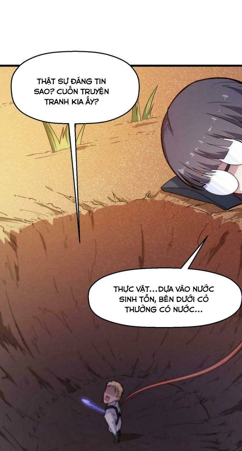 vườn trường cuồng sư hệ thống chapter 156 23