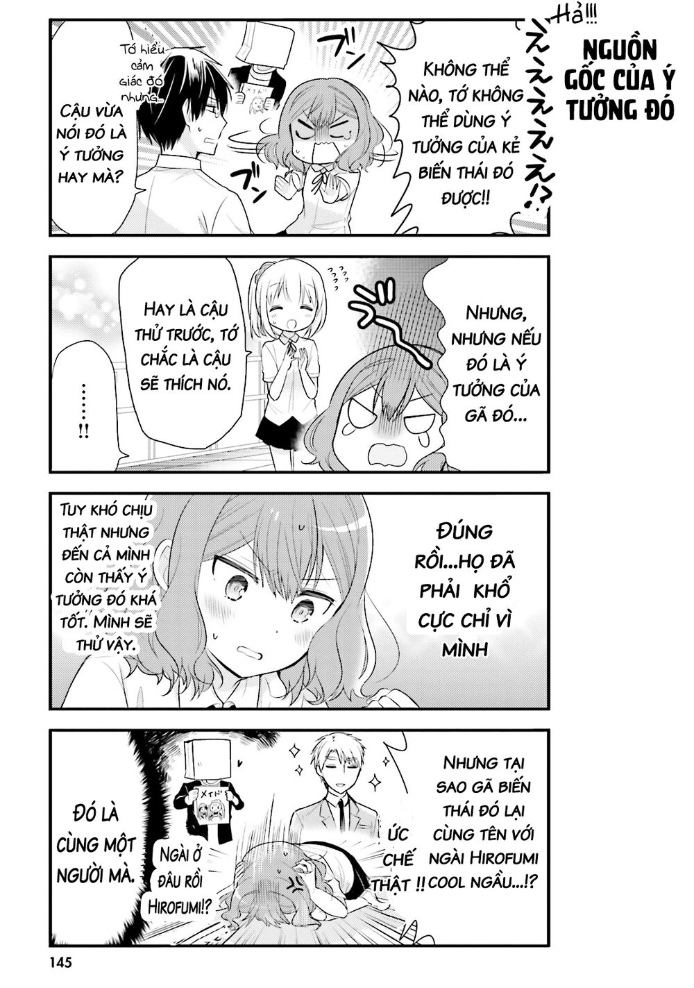 orenchi no maid-san chapter 10 11