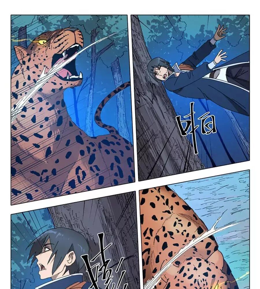 vạn giới tiên trung chapter 243 17