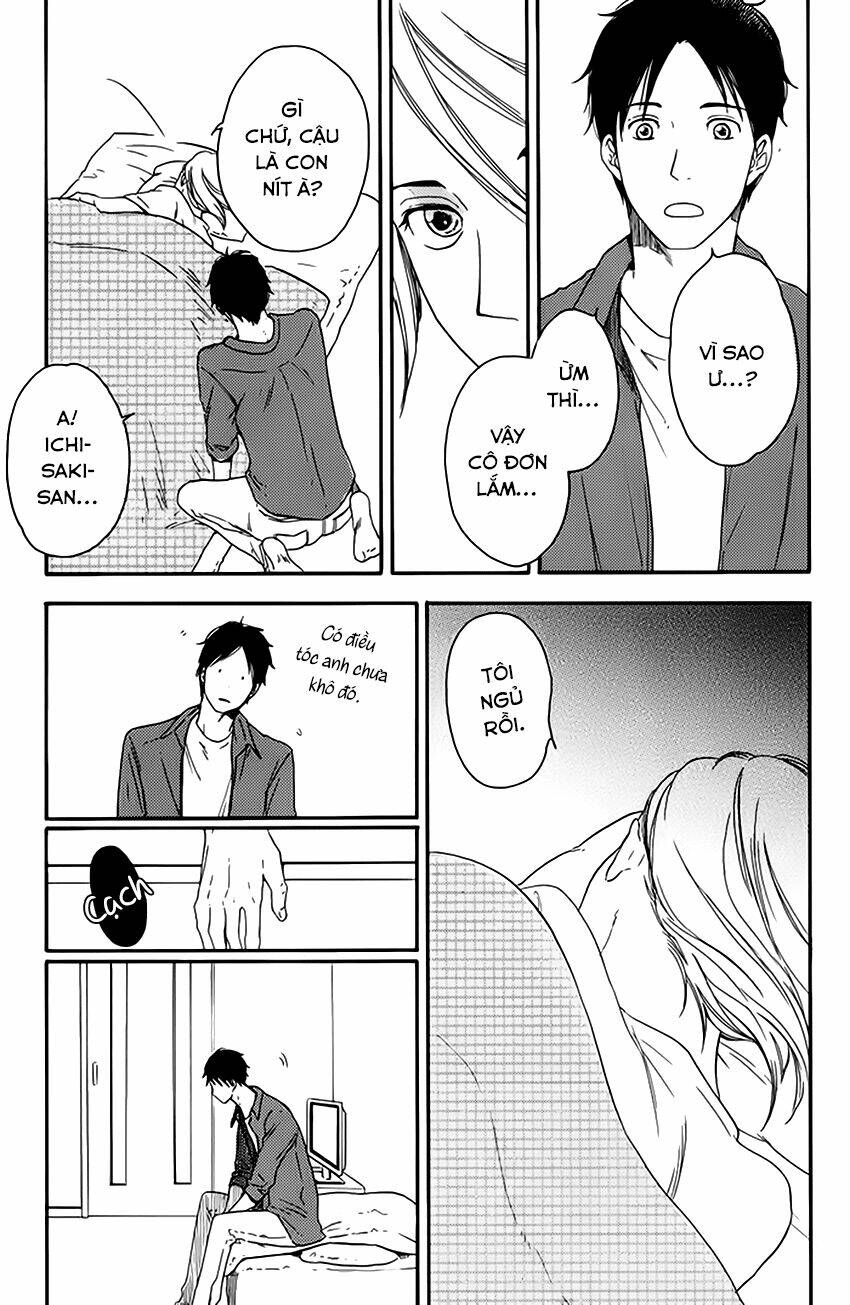 ato hitoiki de ai chapter 4 13