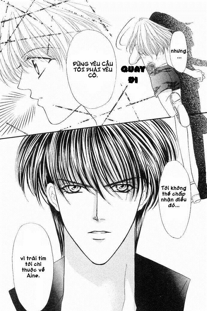 kaikan phrase chapter 46 6