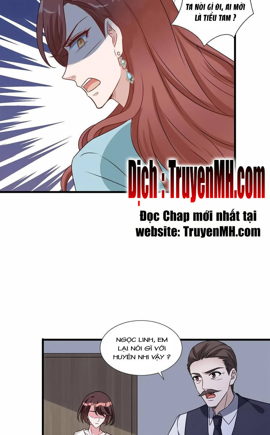 thí hôn lão công, cần giúp sức chapter 568 4