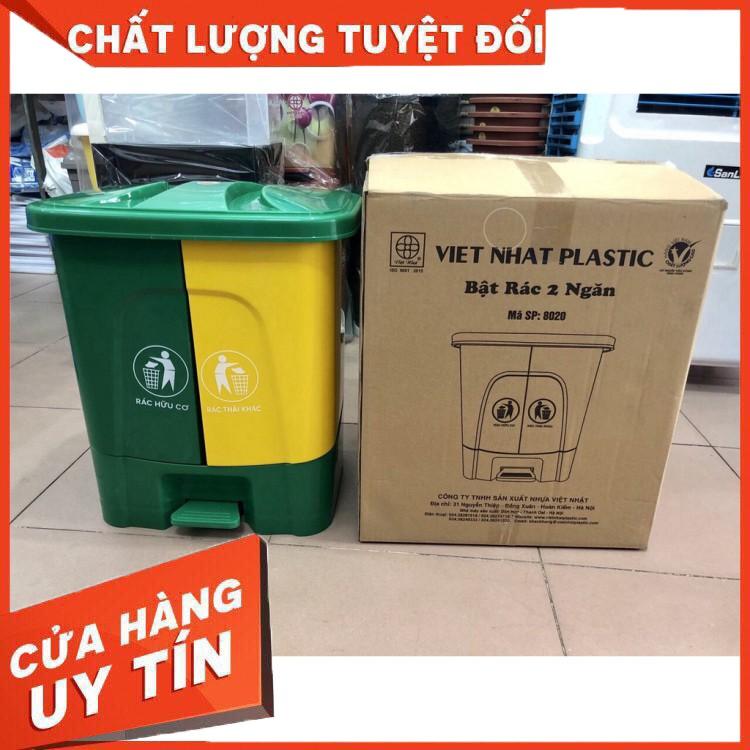 THÙNG RÁC NẮP BẬT 2 NGĂN CỠ LỚN 40L NHỰA VIỆT NHẬT