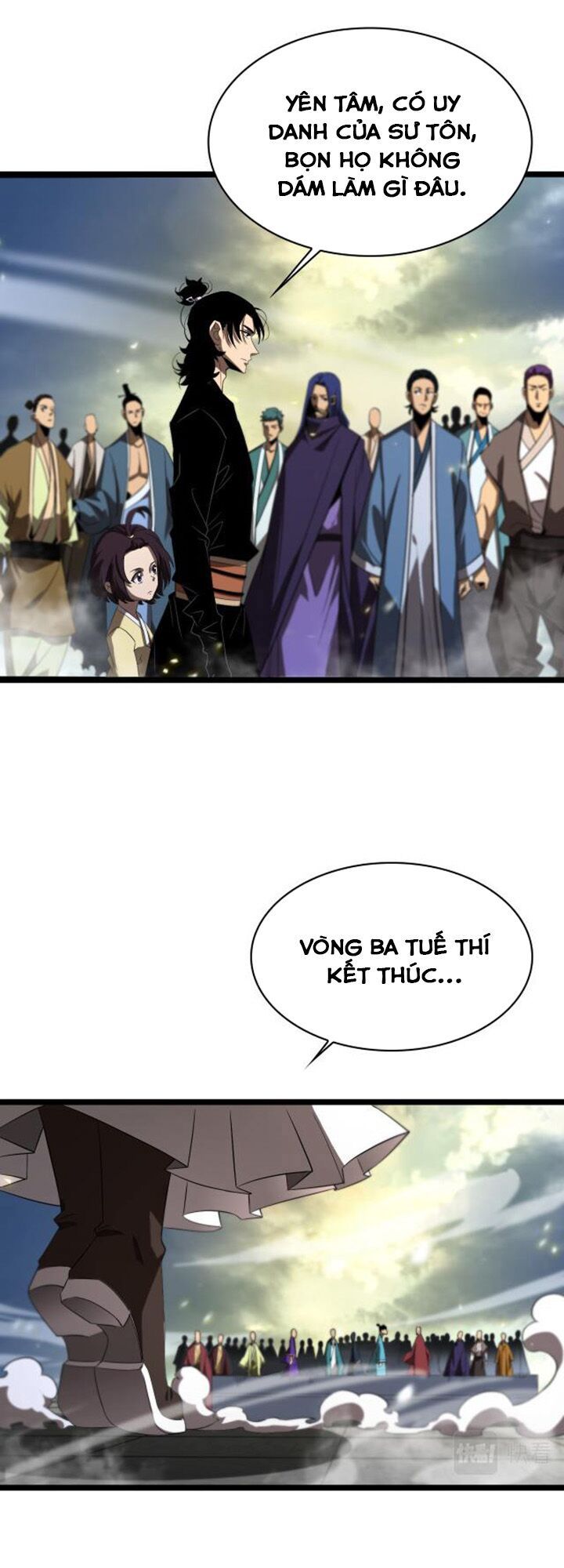 chư giới - tận thế online chapter 72 2