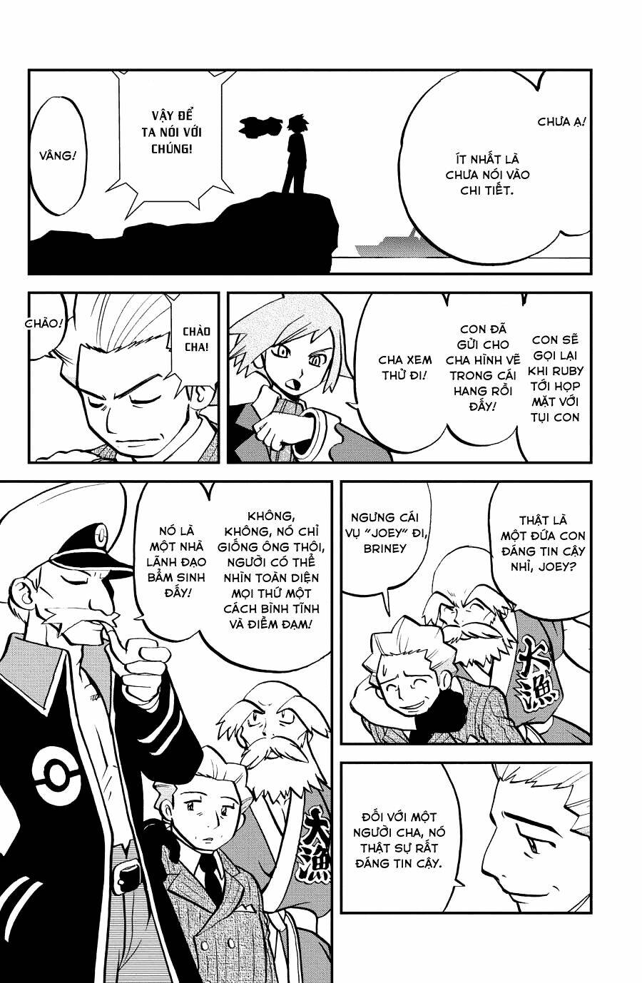 thú cưng đặc biệt: oras chapter 1 14