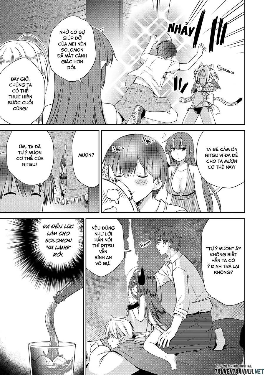 asmodeus wa akiramenai chapter 48 20