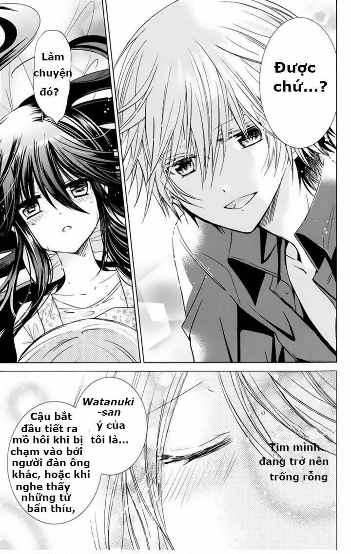 watanuki-san ni wa boku ga tarinai chapter 6 2