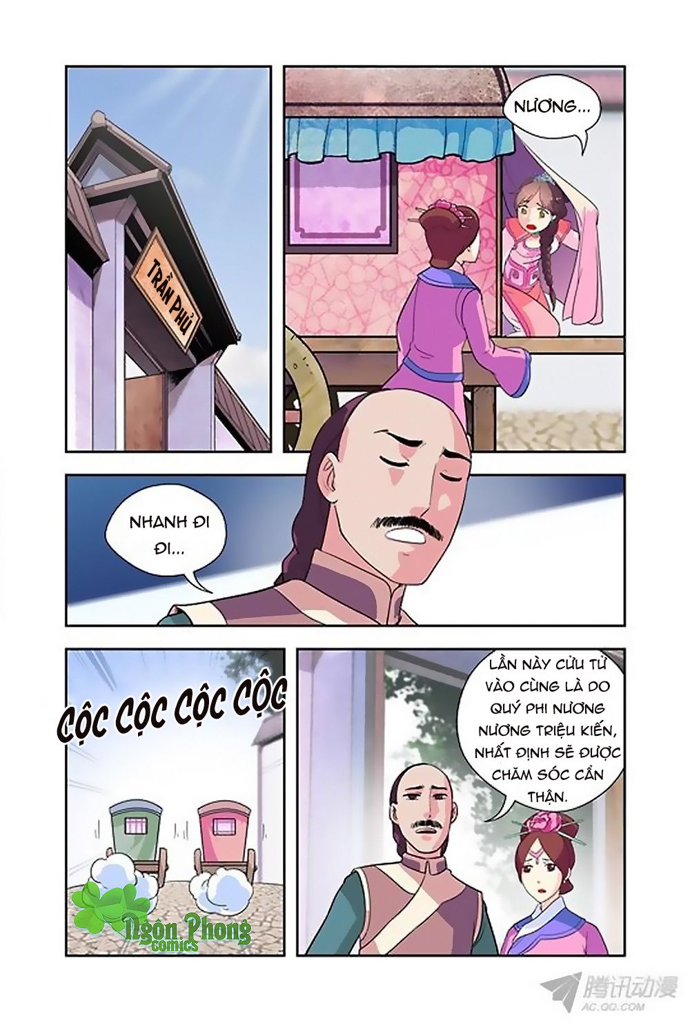 cửu tiểu thư chapter 17 4