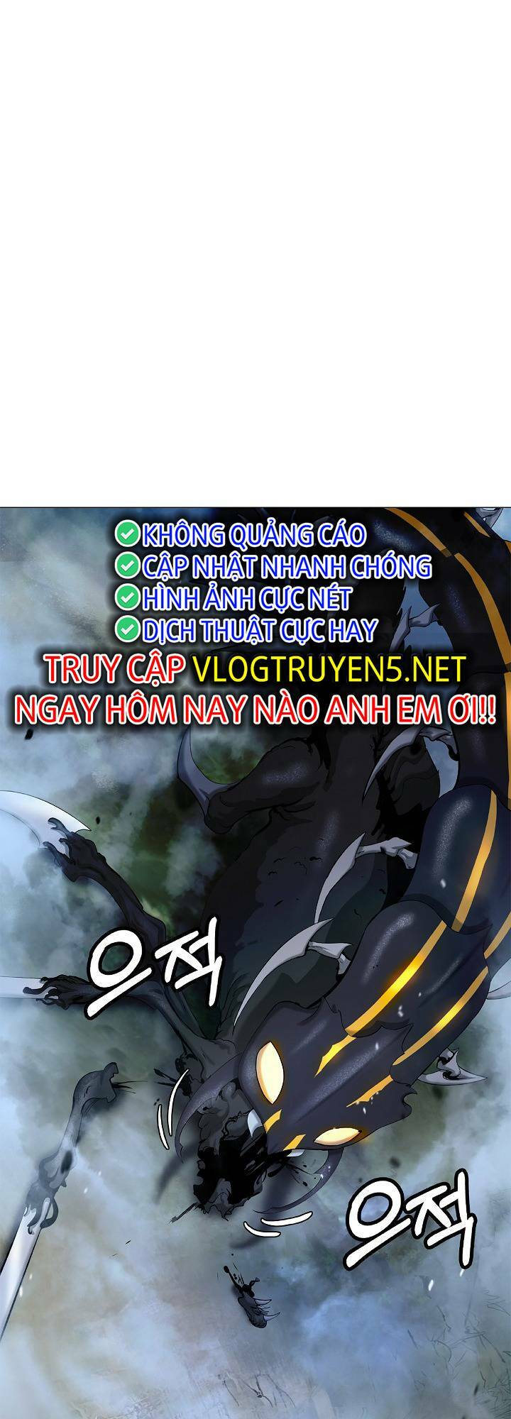 xuyên không thành hổ chapter 115 53