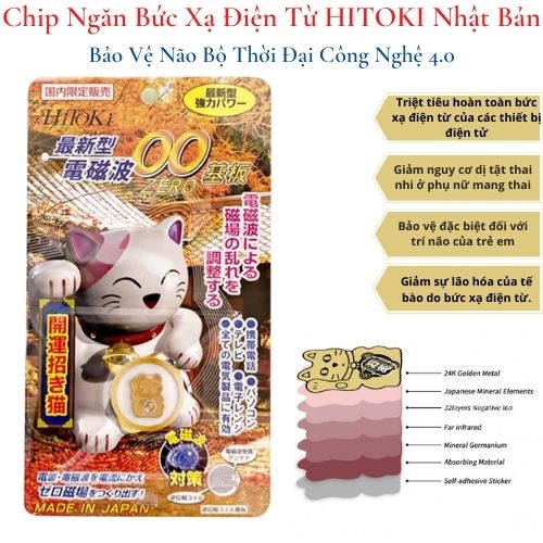 [Hàng Chính Hãng] - Chip Ngăn Bức Xạ Điện Từ HITOKI - Bảo Vệ Não Bộ Thời Công Nghệ Số