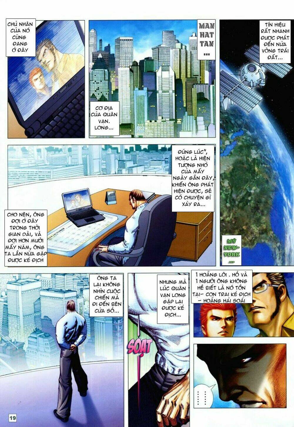 long hổ soái chapter 4 19