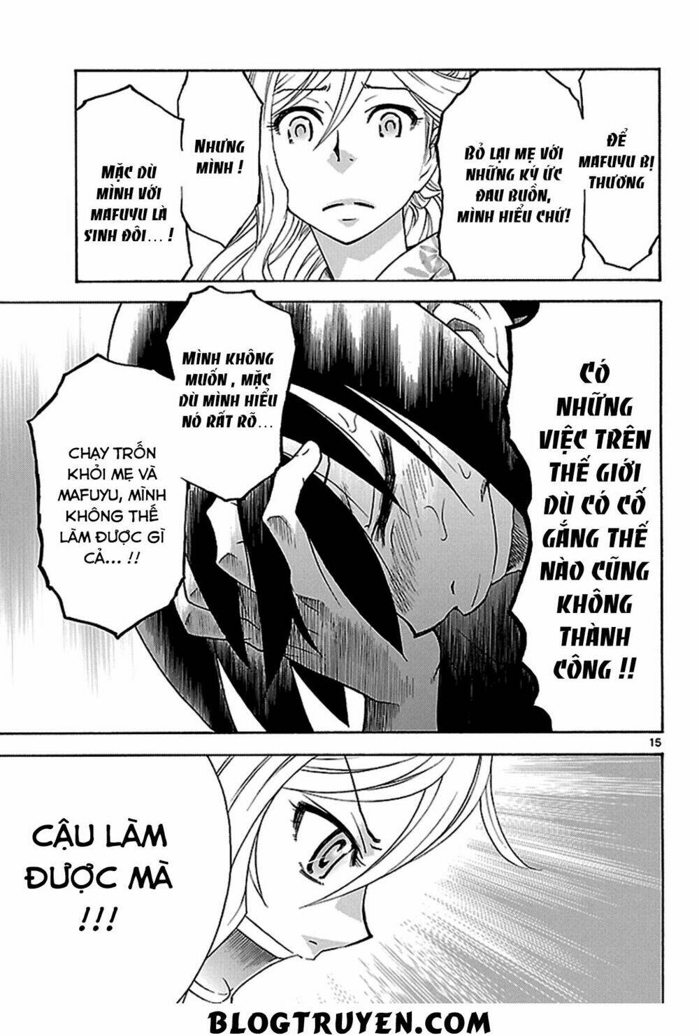 popcorn avatar chapter 12 16