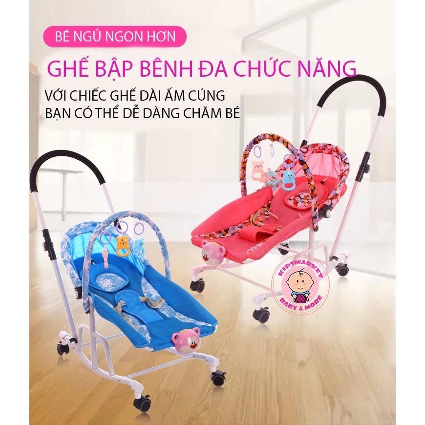 GHẾ RUNG BẬP BÊNH ĐA NĂNG CHO BÉ [NHẠC + MÀN + BÁNH XE]