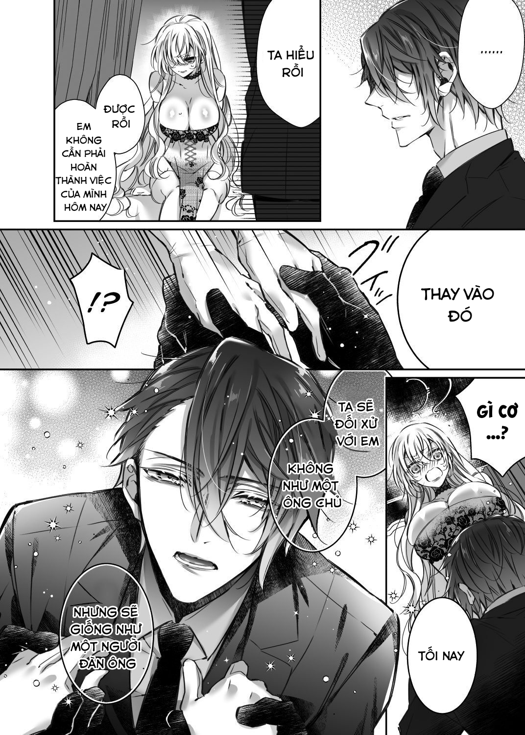 maria and maid chapter 3.1 13