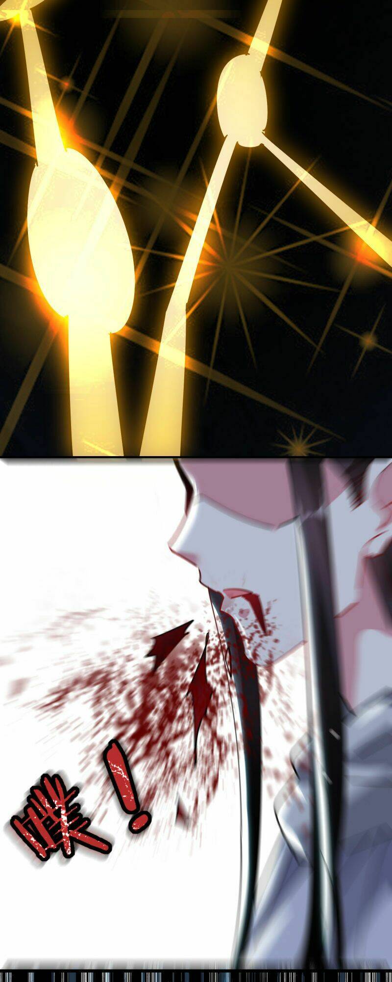 vạn giới tiên vương chapter 81 29