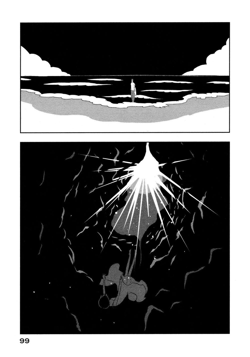 haruko ichikawa sakuhinshuu chapter 6 46