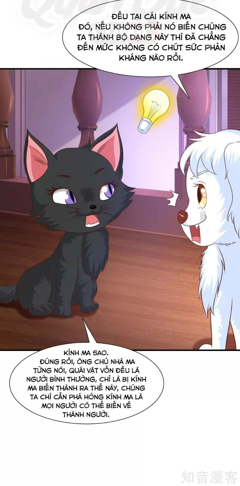 tối cường vận đào hoa chapter 80 5