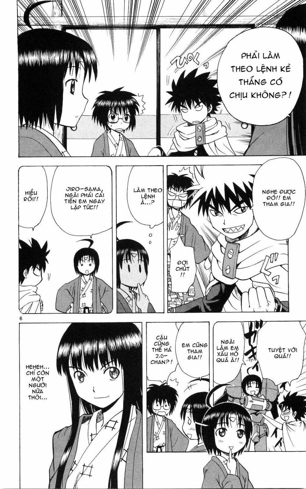 hajimete no aku (caf) chapter 49 15