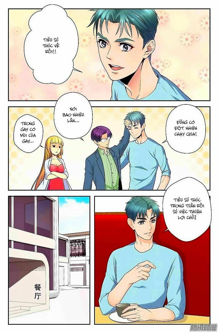 anh là phiền phức của em chapter 51 4