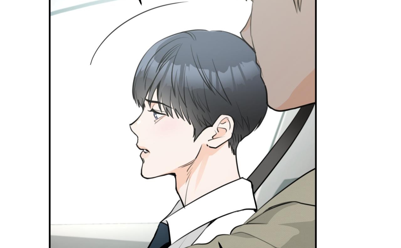 tình mình khó nói chapter 15 201