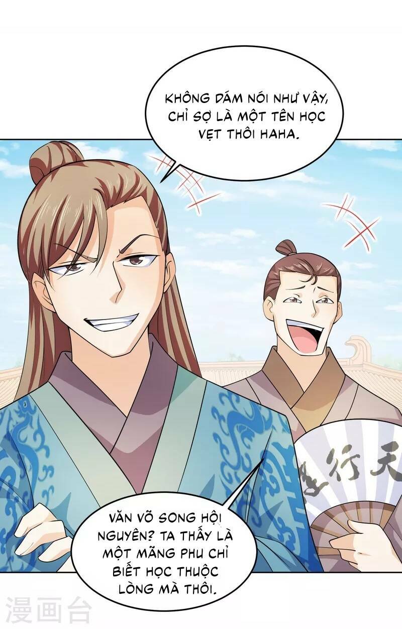 cực phẩm tiên đế chapter 0 7