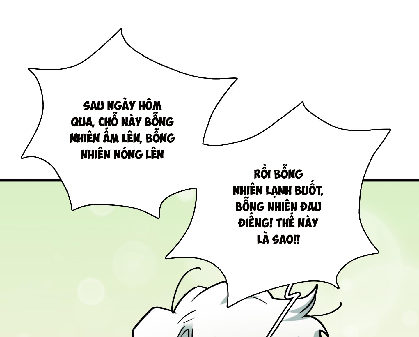 dear door chapter 140 27