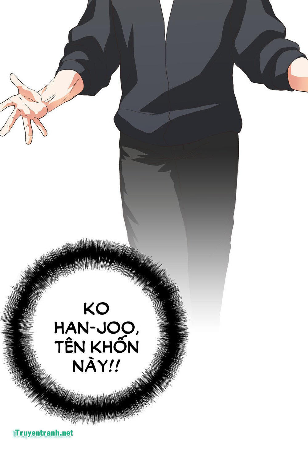 đừng học nữa, chạm vào em đi mà! chapter 73 44