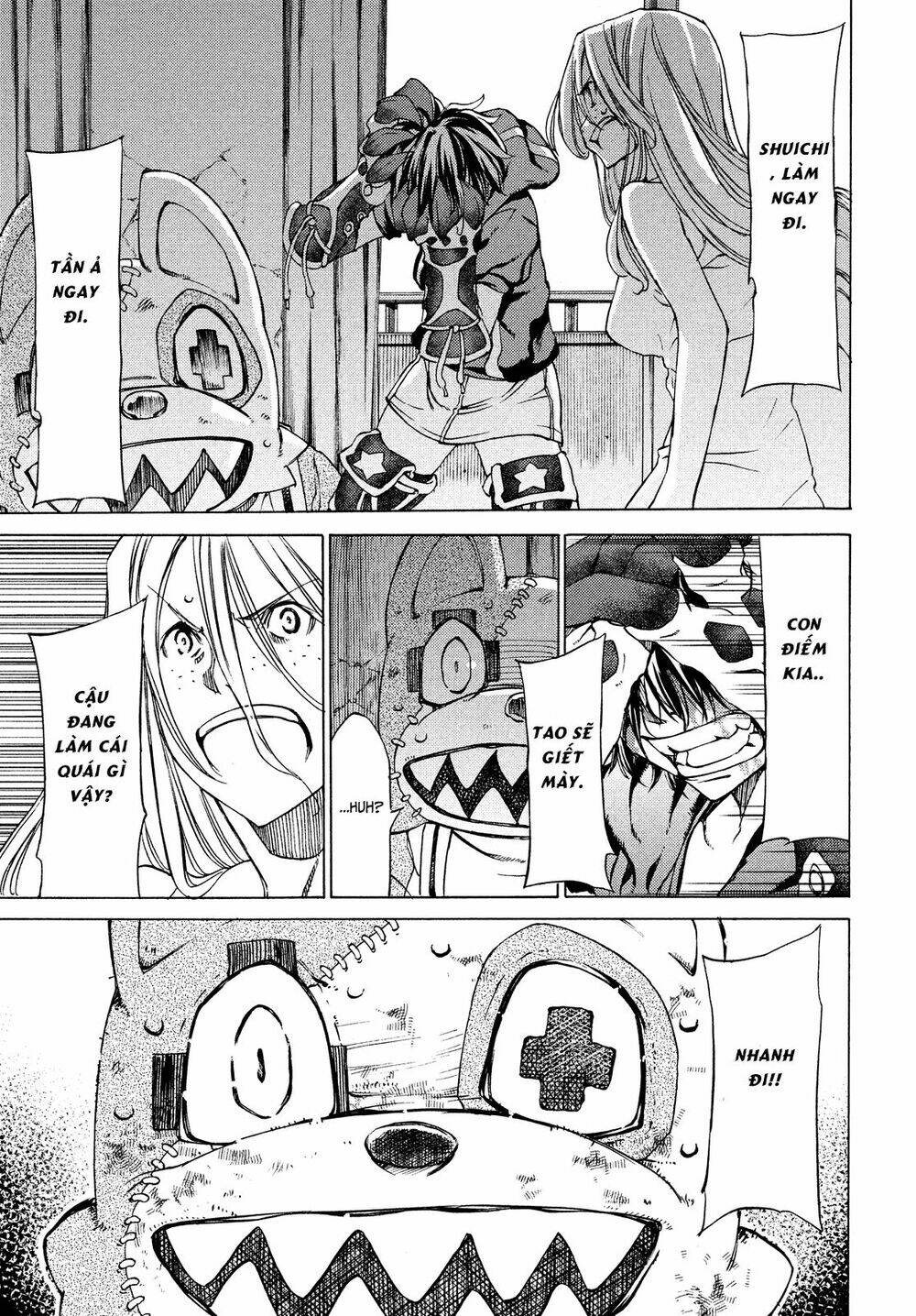 gleipnir - sợi xích thần chapter 3 19