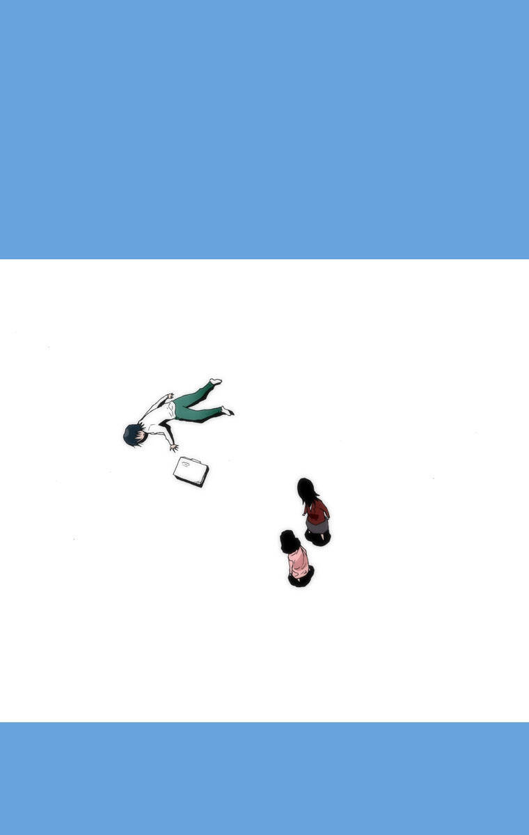 can't see can't hear but love chapter 2 58