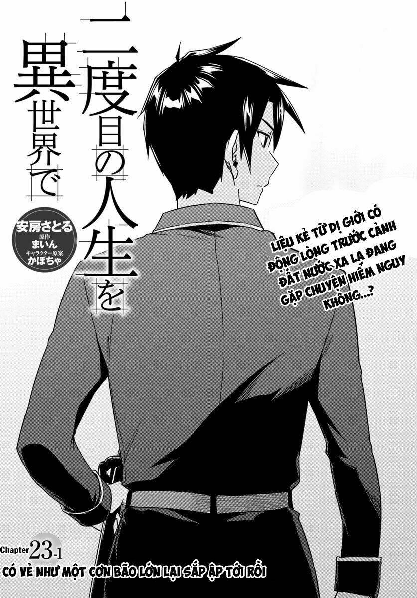 nidome no jinsei wo isekai de chapter 23 2
