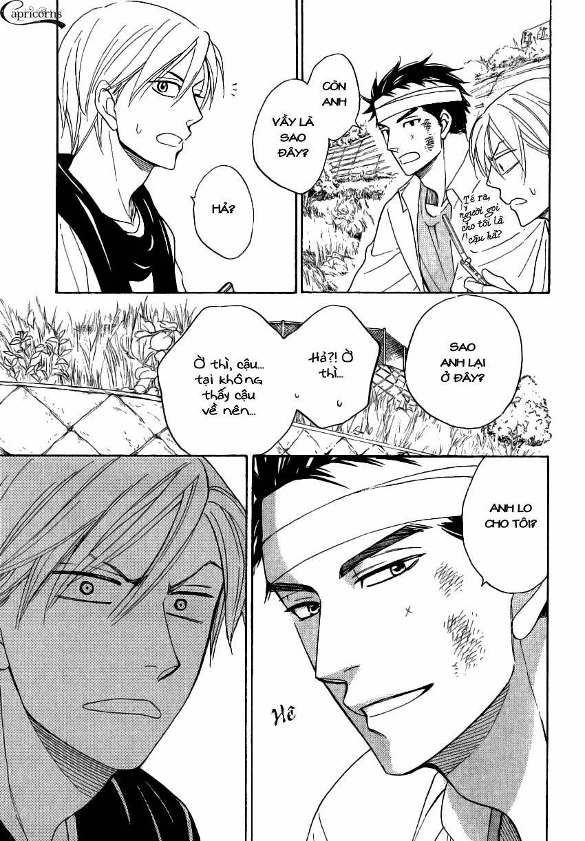 heart no kakurega chapter 12 25