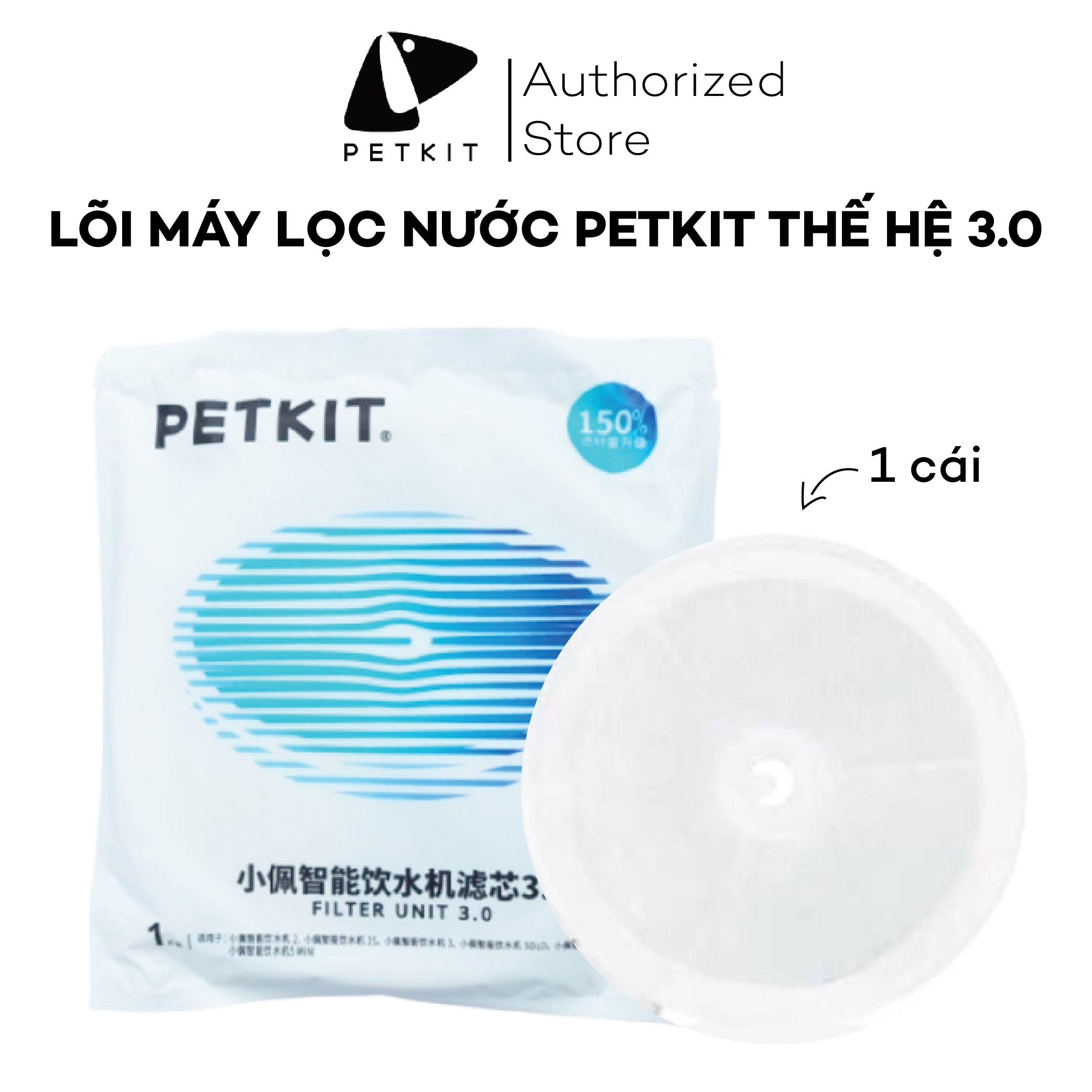 Tấm Lõi Lọc  Nước, Miếng Lọc Nước Cho Máy Petkit Phiên Bản Mới 3.0